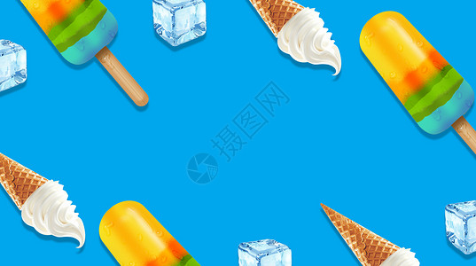 奶油雪糕3D夏日冰淇淋设计图片