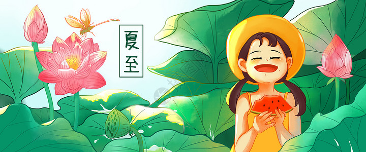 夏日吃西瓜的小女孩banner插画图片