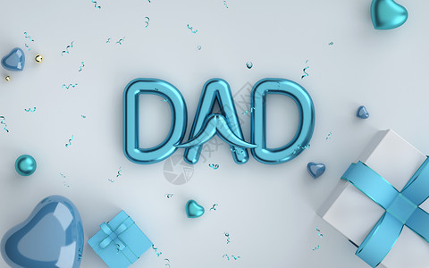 父亲节插画背景3D父亲节海报设计图片
