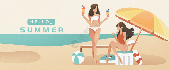 夏日沙滩清凉泳衣banner图片