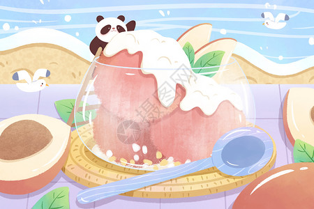 卡通手绘冰淇淋夏季手绘冰淇淋插画插画