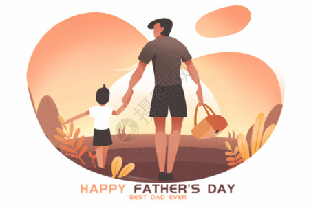 父子牵手奔跑父亲节父子扁平插画GIF高清图片