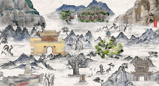 天梯山石窟山西城市印象旅游水墨插画插画