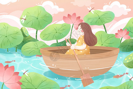 夏日女孩划船插画高清图片