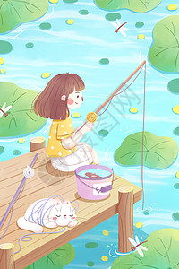 夏天钓鱼女孩夏日女孩钓鱼插画插画