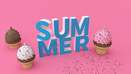 夏日冰淇淋甜品夏日冰淇淋设计图片