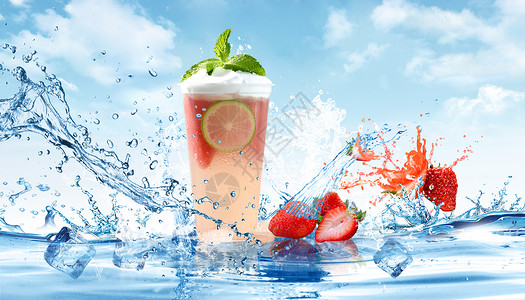 扁平化水果饮品夏日饮品设计图片