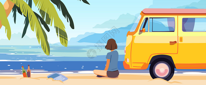旅游野炊海边旅行小暑夏天假期插画开屏海报图片