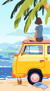 旅游野炊海边旅行小暑夏天假期插画开屏海报图片
