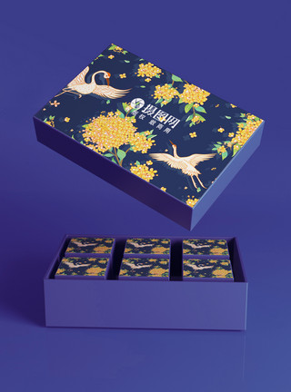 桂花鸡头米中秋节月饼包装盒样机模板