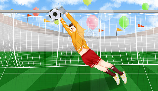 足球守门员足球比赛守门员飞跳接球插画插画