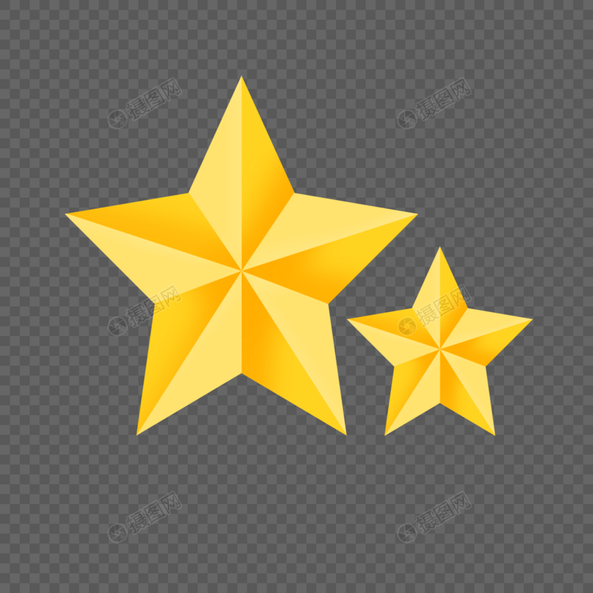 五角星装饰元素图片
