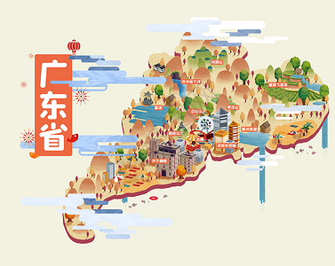 广州旅游广东省旅游地图插画插画