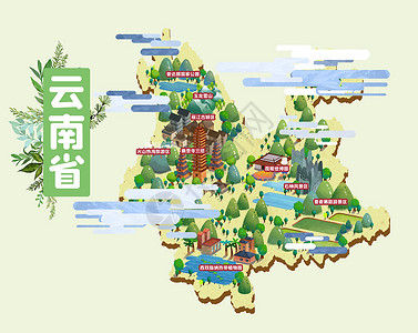 云南省旅游地图插画崇圣寺三塔高清图片素材