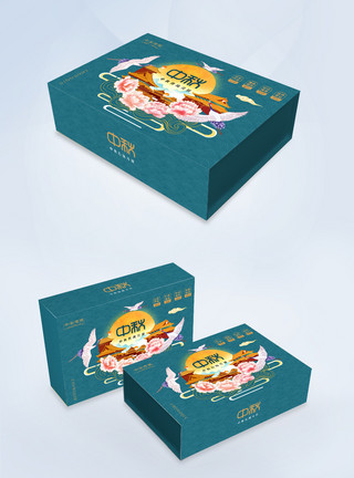 时尚月饼盒国潮风时尚大气中秋月饼包装模板