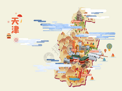 天津旅游地图插画高清图片