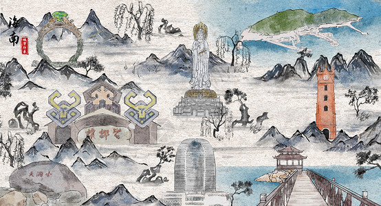 南山大小洞天风景海南城市印象旅游水墨插画插画