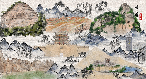 嘉峪关关城甘肃城市印象旅游水墨插画插画