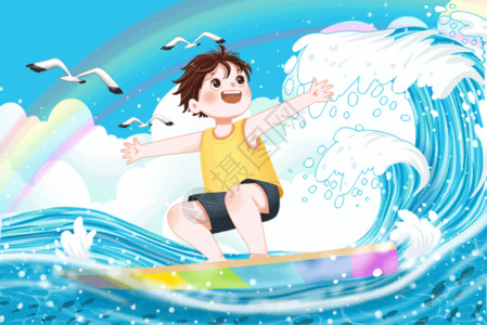 海边儿童海上冲浪的小孩gif动图高清图片