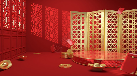 新年铜钱国潮展台背景设计图片