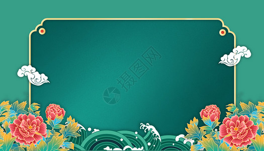绿色花卉框国潮风背景设计图片
