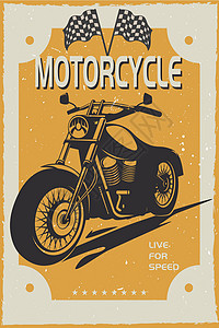 复古摩托车插画背景图片