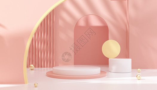粉色展台立体C4D光影电商展台设计图片