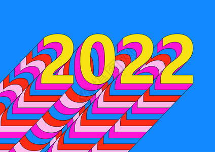 多彩多色2022字体设计插画
