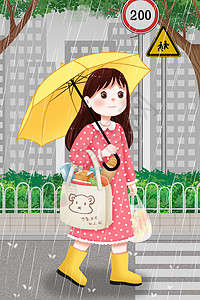 暴雨黄色预警台风暴雨天气囤积食物的女孩插画