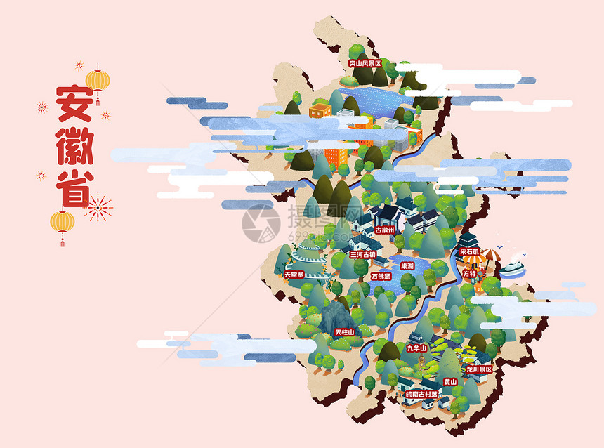 安徽省旅游地图插画