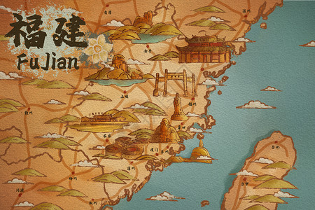 福建省旅游插画地图背景图片