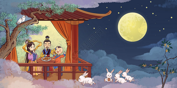 古代人聚会中秋团圆赏月吃月饼插画