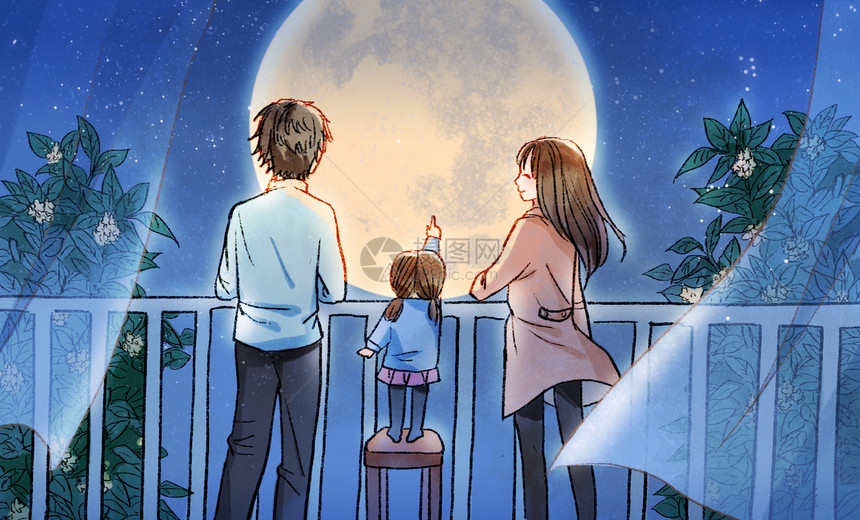 中秋月光下相聚的一家人图片