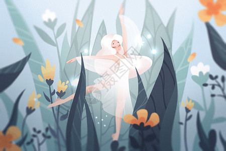 芭蕾舞动作女孩白露一个小姑娘在花草丛中起舞插画