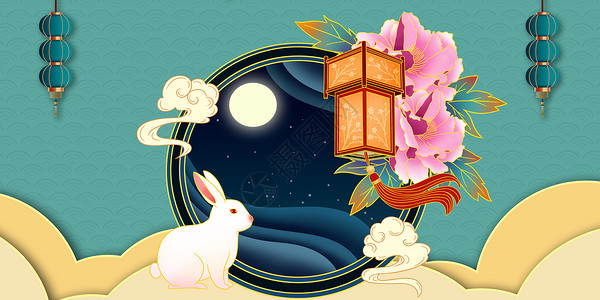 月球灯中秋节设计图片