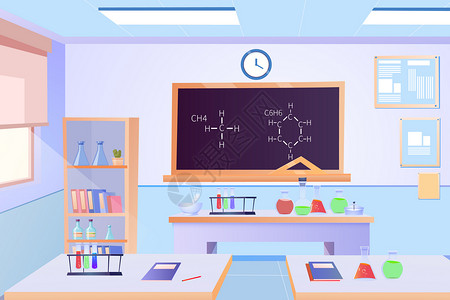 学校设备学校化学实验室插画