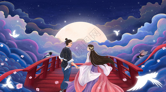 古典美女七夕牛郎织女浪漫约会插画