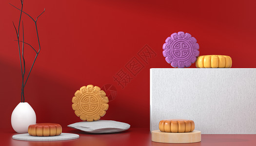 中式糕点中秋节月饼设计图片