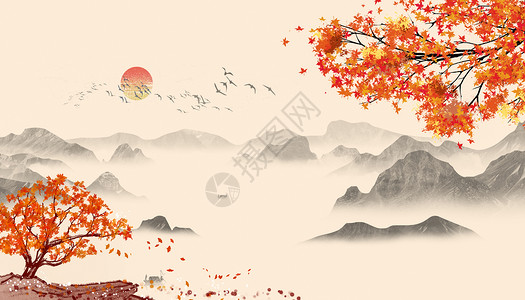 秋天的枫叶枝立秋设计图片