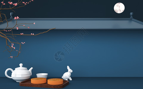 月饼茶和月亮中秋背景设计图片