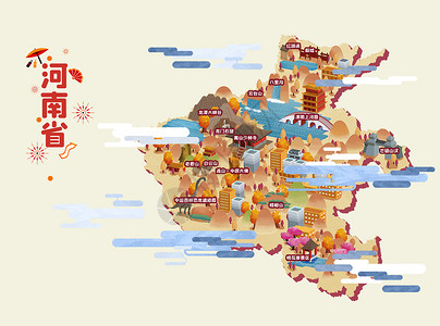 河南省旅游地图插画背景图片