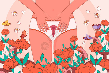 子宫护理子宫卵巢妇科疾病矢量插画插画