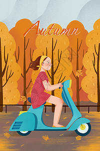 女孩骑车行驶在秋天里图片