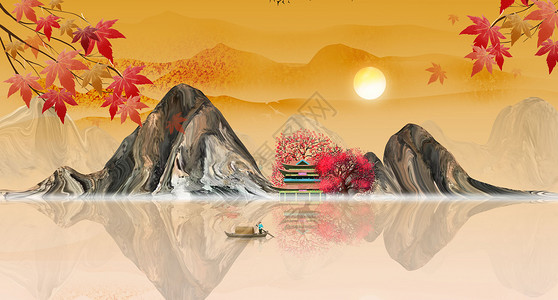 秋天山水背景图片