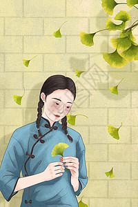 民国风美女秋季节气插画背景图片