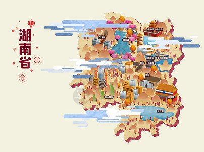 湖南省旅游地图插画高清图片