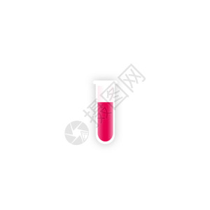 粉色药片红色医疗试管GIF图标高清图片