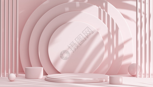 粉色光效立体光影电商展台设计图片
