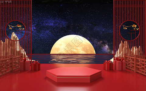 红色的月亮中秋电商展台设计图片