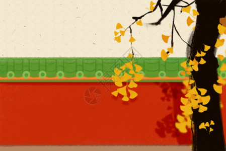 秋天树素材秋天红墙落叶GIF高清图片